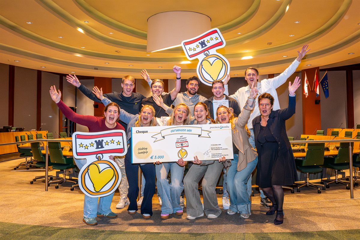 MJJ-20251211-ComplimentLR-17